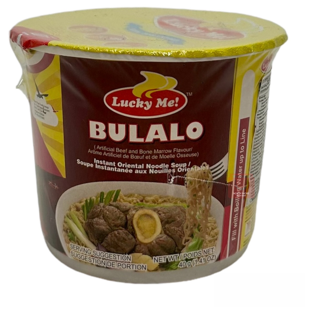 Lucky Me Pancit Canton Bulalo Beef Noodle Soup 40g - North Shore Asian Mart