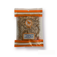 Golden Horse Dried Fish Anchovy Dilis 70g