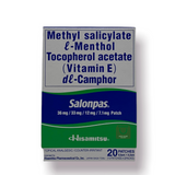 Salonpas 20 patches 25g